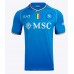 SSC Napoli Khvicha Kvaratskhelia #77 Domaci Dres 2023-24 Kratak Rukav